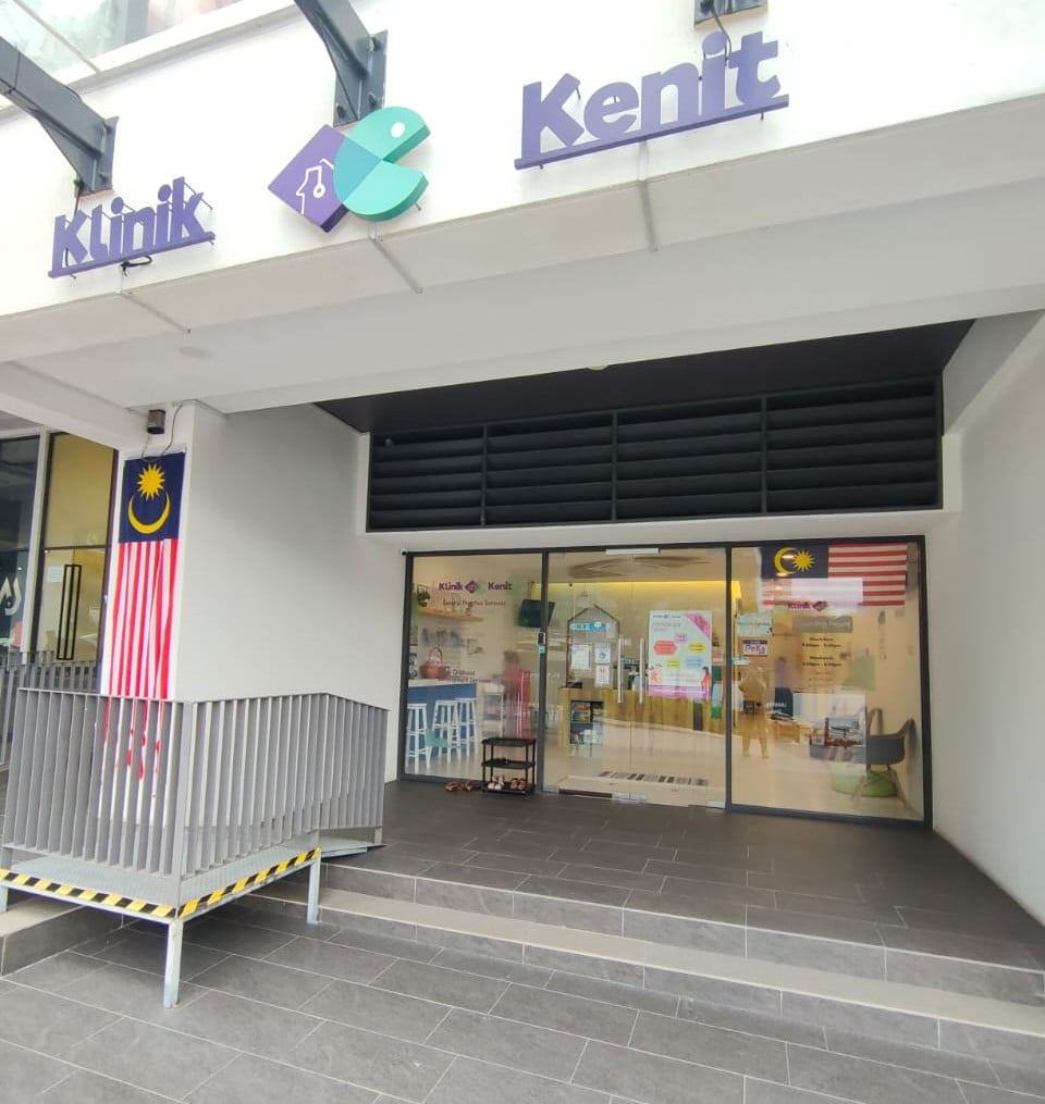 Klinik Kenit Wangsa Maju in Kuala Lumpur